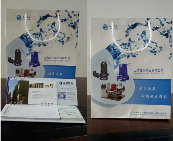 臺(tái)歷