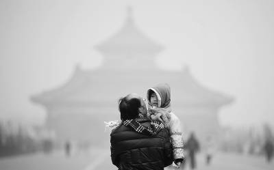 PM2.5Ⱦ